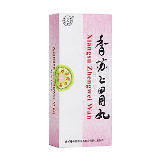 香蘇正胃丸(同仁堂) 香蘇正胃丸(同仁堂)