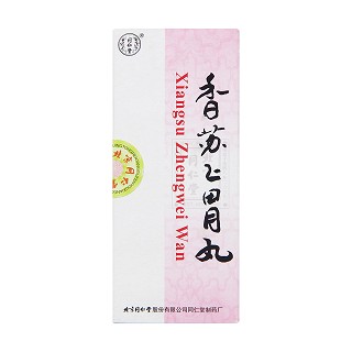 香蘇正胃丸價(jià)格 香蘇正胃丸價(jià)格