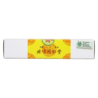同仁大活絡(luò)丸(3.6g*10丸/盒) 同仁大活絡(luò)丸(3.6g*10丸/盒)