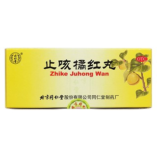 止咳橘紅丸價(jià)格 止咳橘紅丸價(jià)格