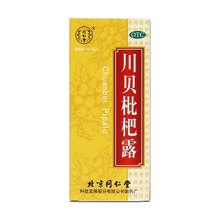 川貝枇杷露價(jià)格 川貝枇杷露價(jià)格