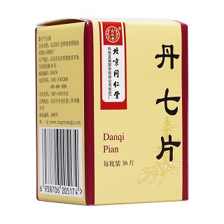 丹七片(同仁堂) 丹七片(同仁堂)