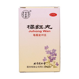 橘紅丸價(jià)格