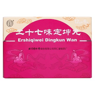 二十七味定坤丸價(jià)格 二十七味定坤丸價(jià)格