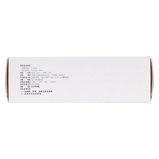 二妙丸(同仁堂) 二妙丸(同仁堂)