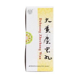 大黃?蟲(chóng)丸價(jià)格 大黃?蟲(chóng)丸價(jià)格