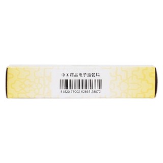 大黃?蟲(chóng)丸(3g*10丸/盒) 大黃?蟲(chóng)丸(3g*10丸/盒)