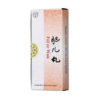 肥兒丸功效作用廠家 肥兒丸功效作用廠家