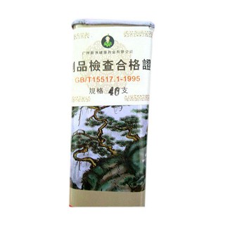 韓鮮高麗參價(jià)格 韓鮮高麗參價(jià)格