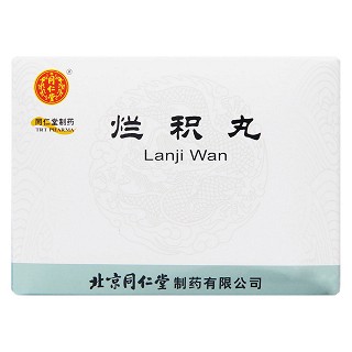 爛積丸價(jià)格 爛積丸價(jià)格