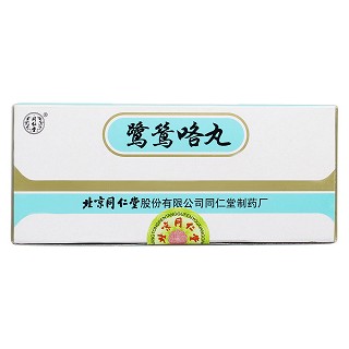 鷺鷥咯丸價(jià)格 鷺鷥咯丸價(jià)格