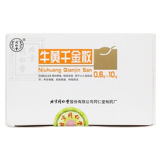 牛黃千金散價(jià)格 牛黃千金散價(jià)格