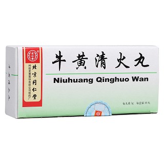牛黃清火丸(同仁堂) 牛黃清火丸(同仁堂)