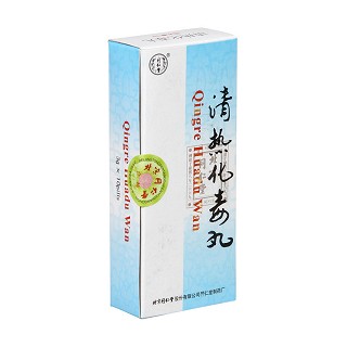 清熱化毒丸功效作用廠家 清熱化毒丸功效作用廠家