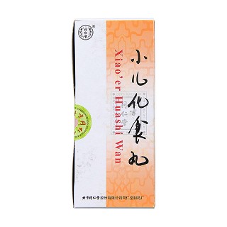 小兒化食丸(同仁堂) 小兒化食丸(同仁堂)