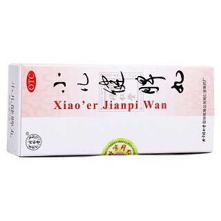 小兒健脾丸