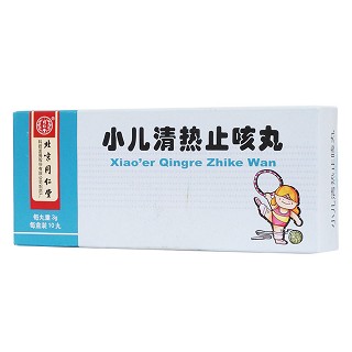 小兒清熱止咳丸(3g*10s) 小兒清熱止咳丸(3g*10s)