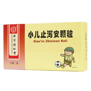 小兒止瀉安顆粒(12g*10袋) 小兒止瀉安顆粒(12g*10袋)