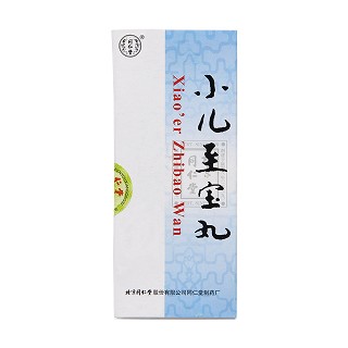 小兒至寶丸(同仁堂) 小兒至寶丸(同仁堂)