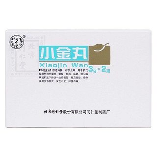 小金丸價(jià)格 小金丸價(jià)格