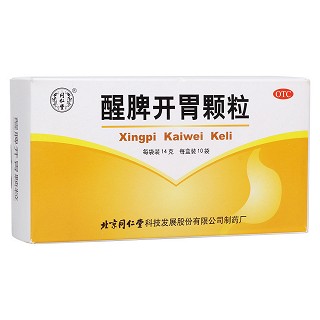 醒脾開胃顆粒(同仁堂)