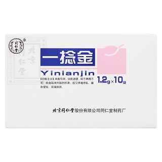 一捻金價(jià)格 一捻金價(jià)格