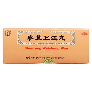 參茸衛(wèi)生丸價(jià)格