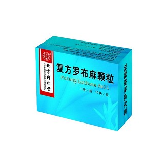 復(fù)方羅布麻顆粒(同仁堂)