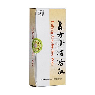 復方小活絡丸(同仁堂)