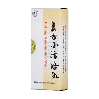 復(fù)方小活絡(luò)丸功效作用廠家 復(fù)方小活絡(luò)丸功效作用廠家