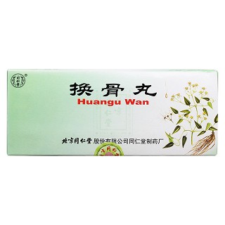 換骨丸價(jià)格 換骨丸價(jià)格