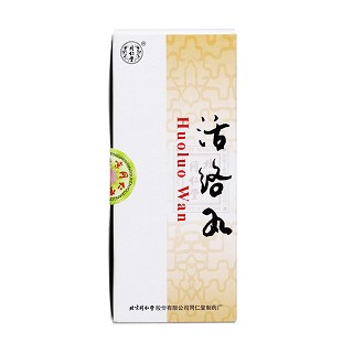 活絡(luò)丸價(jià)格 活絡(luò)丸價(jià)格