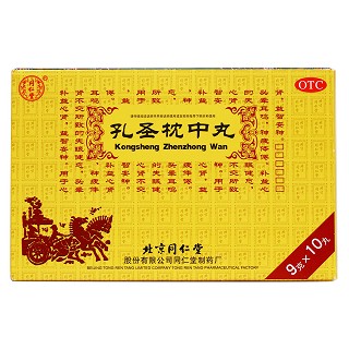 孔圣枕中丸價(jià)格