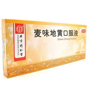 麥味地黃口服液價(jià)格