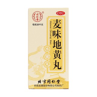麥味地黃丸價(jià)格 麥味地黃丸價(jià)格