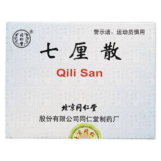 七厘散(同仁堂) 七厘散(同仁堂)