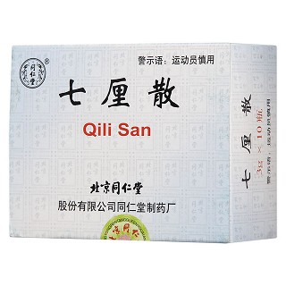 七厘散功效作用廠家 七厘散功效作用廠家