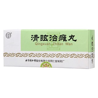 清眩治癱丸(9g*10丸)