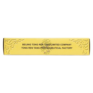 人參養(yǎng)榮丸(9g*10s)