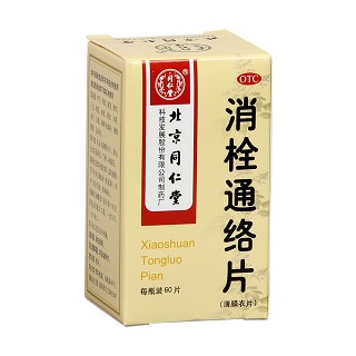 消栓通絡(luò)片價(jià)格