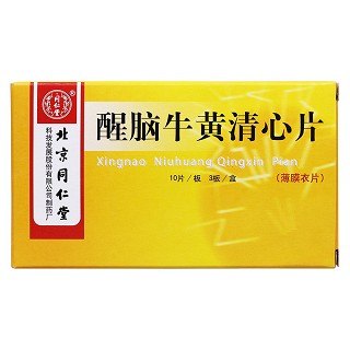 醒腦牛黃清心片價(jià)格 醒腦牛黃清心片價(jià)格