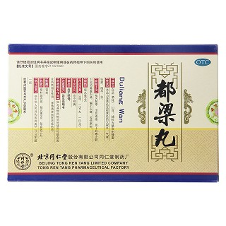 都梁丸價(jià)格 都梁丸價(jià)格