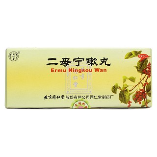 二母寧嗽丸價(jià)格
