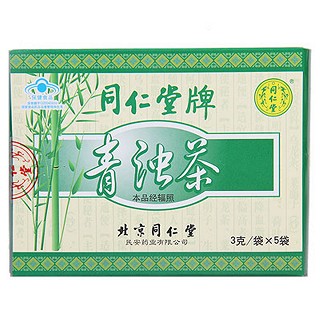 清濁茶 清濁茶