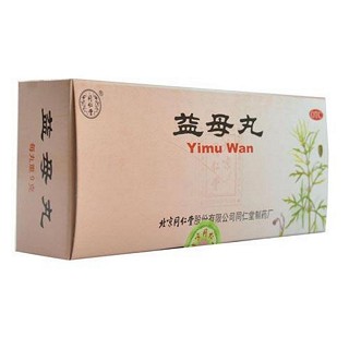 益母丸 益母丸