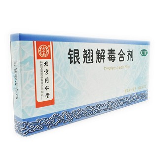 銀翹解毒合劑價(jià)格