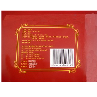 珍珠粉價(jià)格 珍珠粉價(jià)格