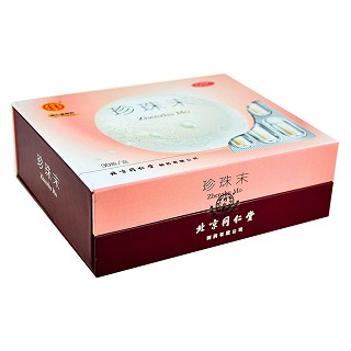 珍珠末(同仁堂)