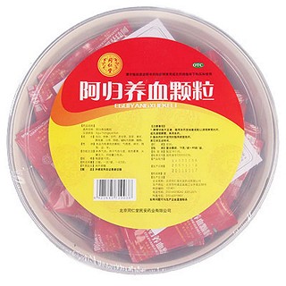 阿歸養(yǎng)血顆粒(同仁堂民安)