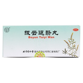 撥云退翳丸價格 撥云退翳丸價格